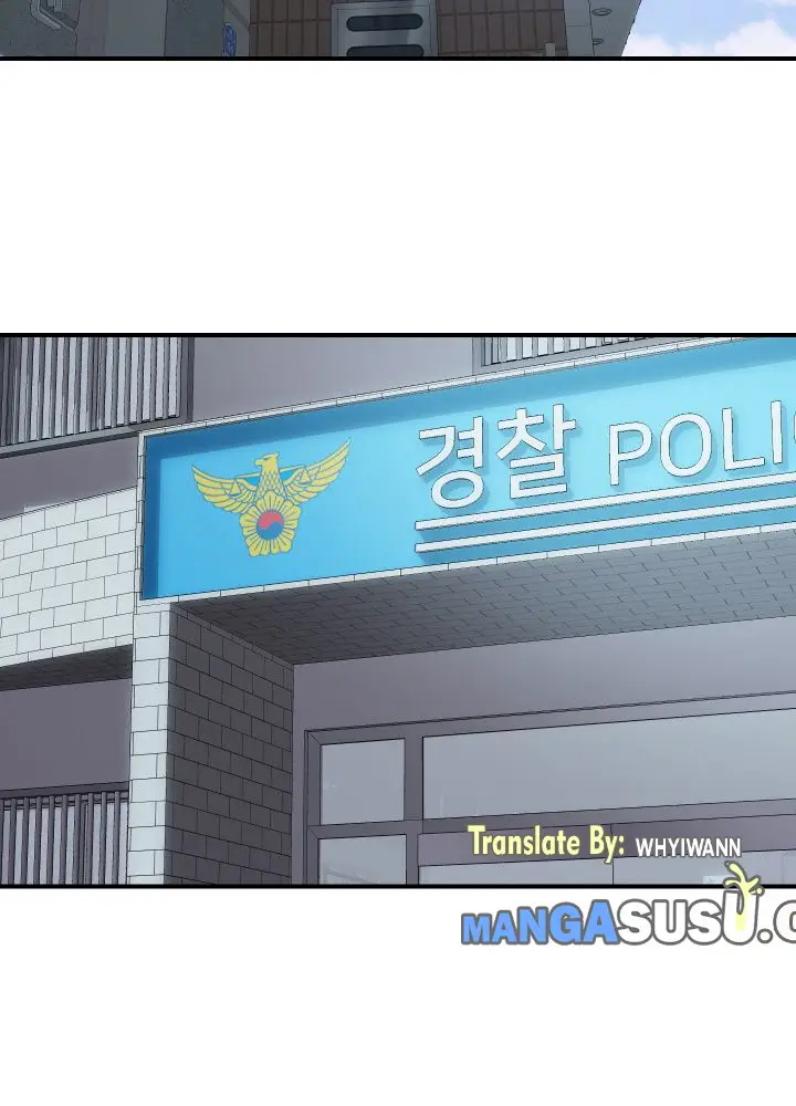 image-komik-accommodation-chapter-28-24/39