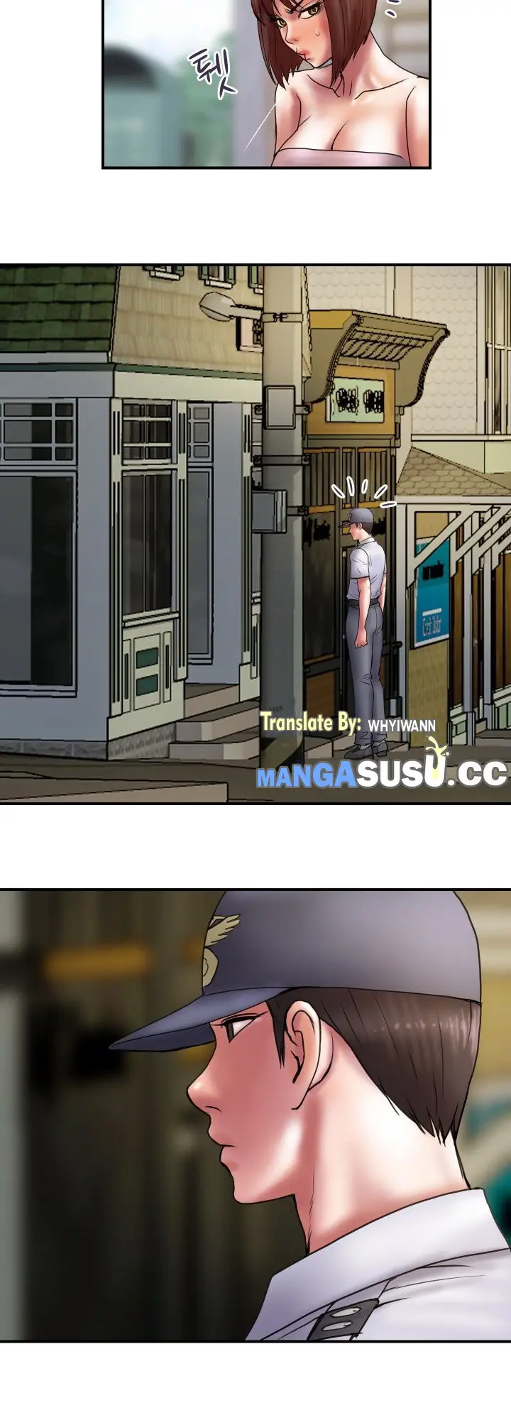 image-komik-accommodation-chapter-28-32/39