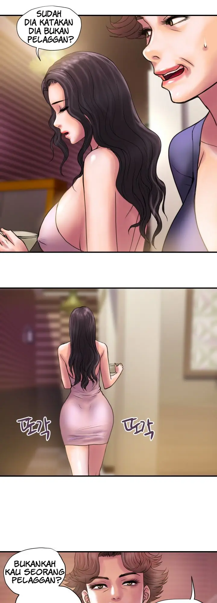 image-komik-accommodation-chapter-29-4/35