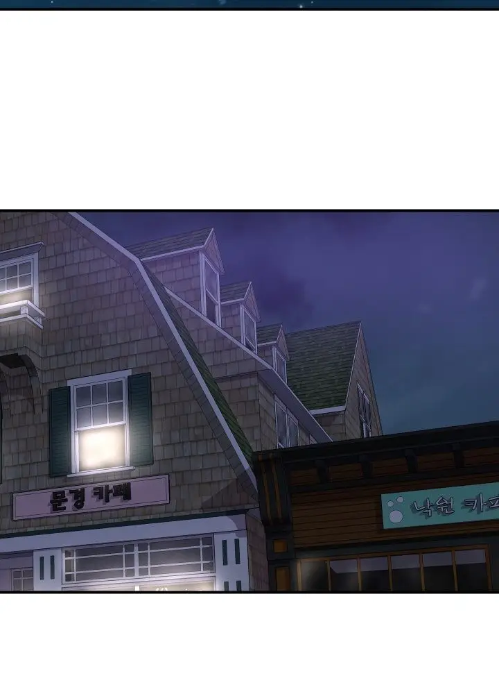 image-komik-accommodation-chapter-29-12/35