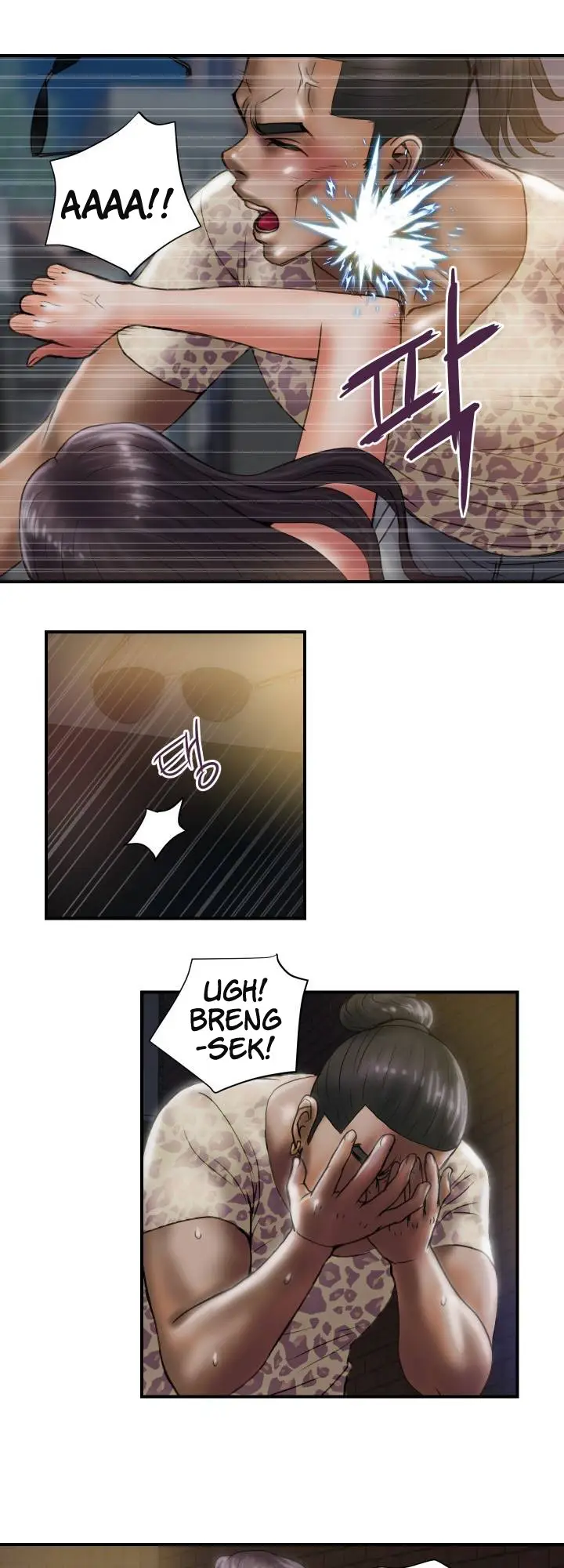 image-komik-accommodation-chapter-29-22/35