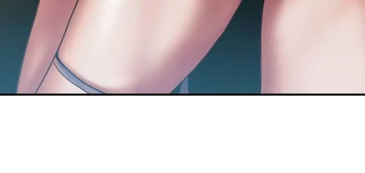 image-komik-accommodation-chapter-29-33/35