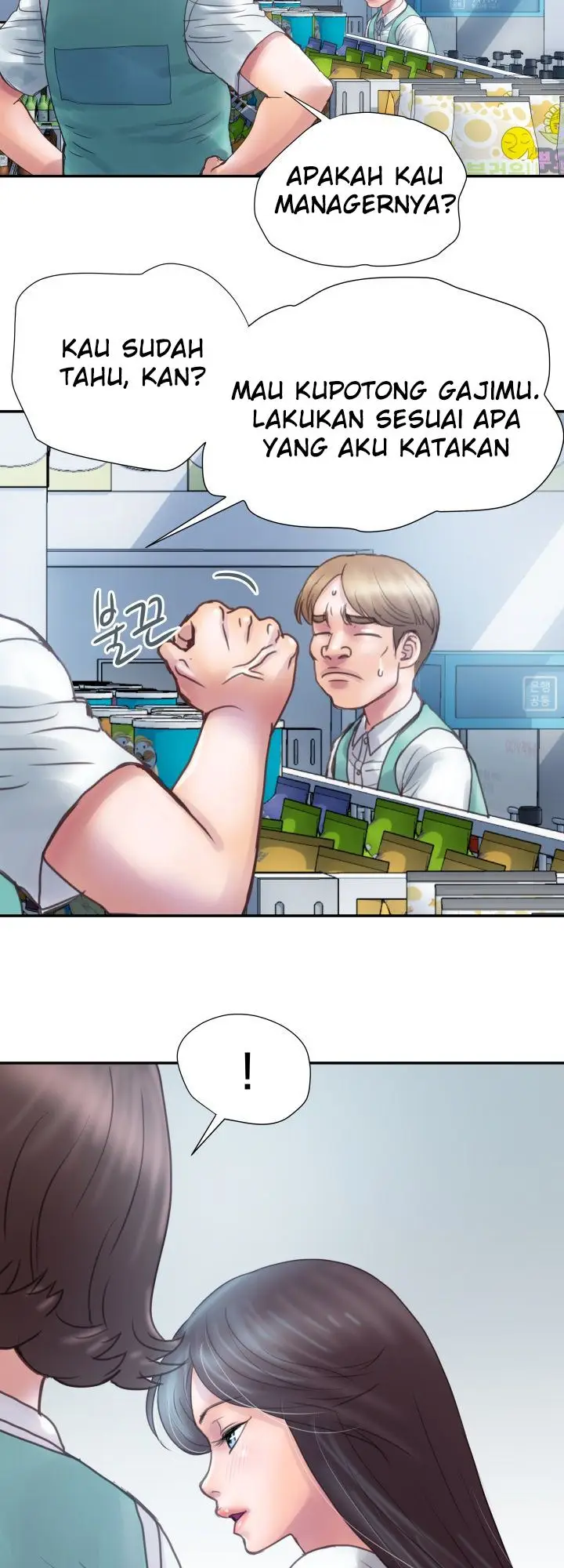 image-komik-accommodation-chapter-3-6/46