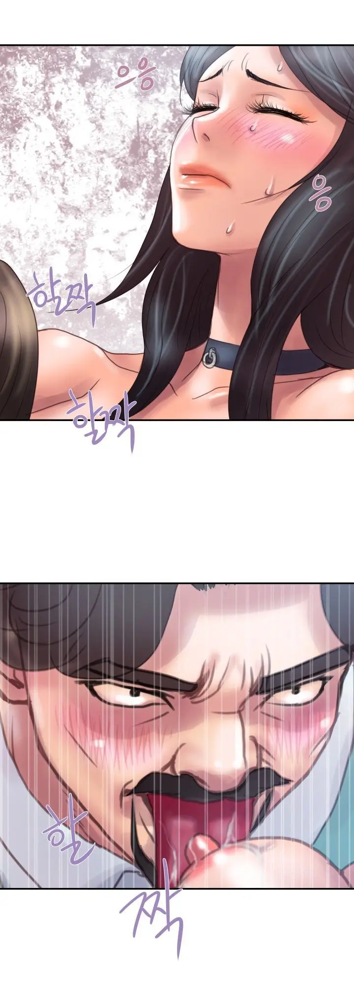 image-komik-accommodation-chapter-3-29/46