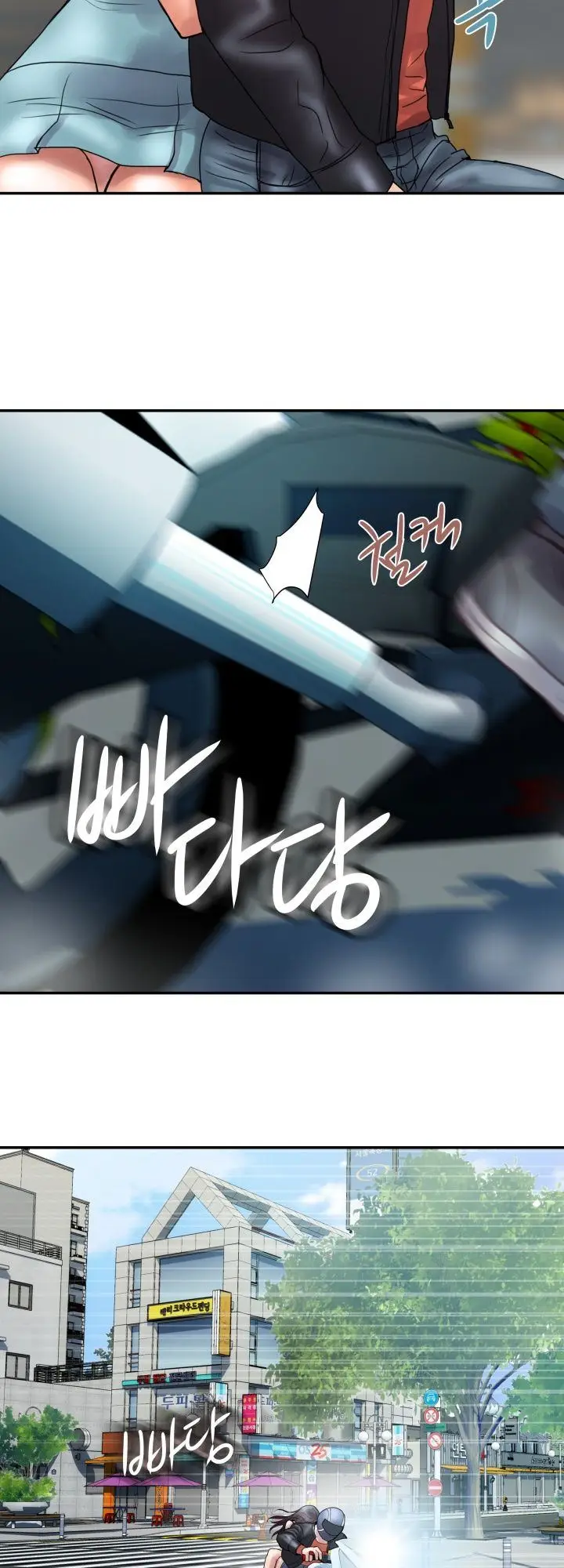 image-komik-accommodation-chapter-3-42/46