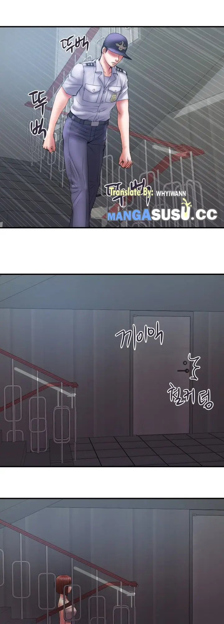 image-komik-accommodation-chapter-30-28/35