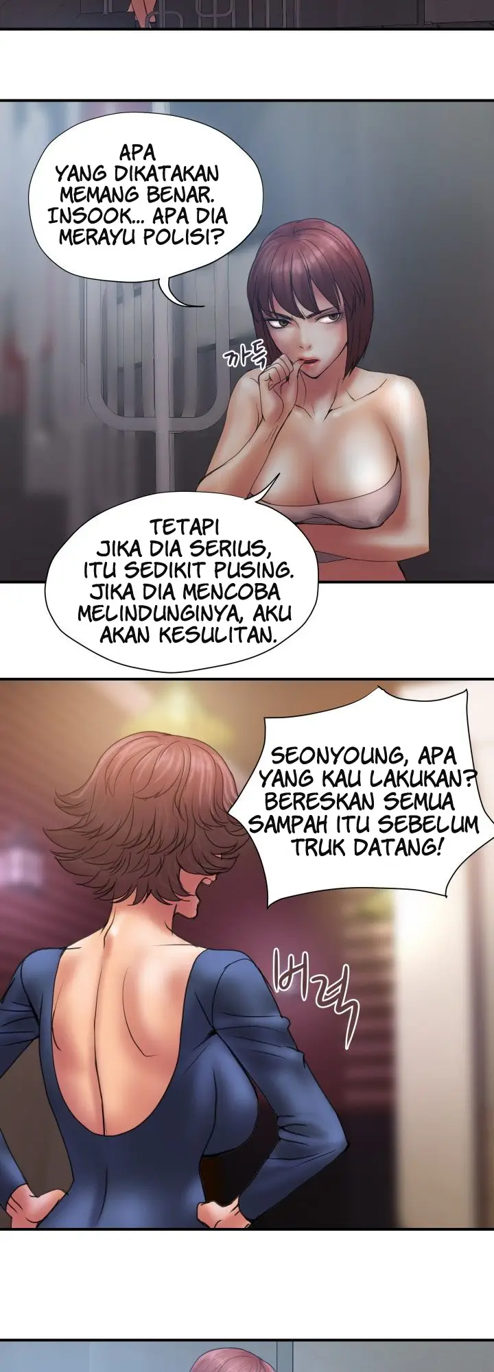 image-komik-accommodation-chapter-30-29/35