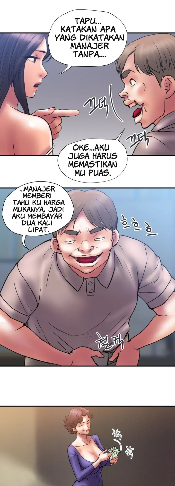 image-komik-accommodation-chapter-31-16/32
