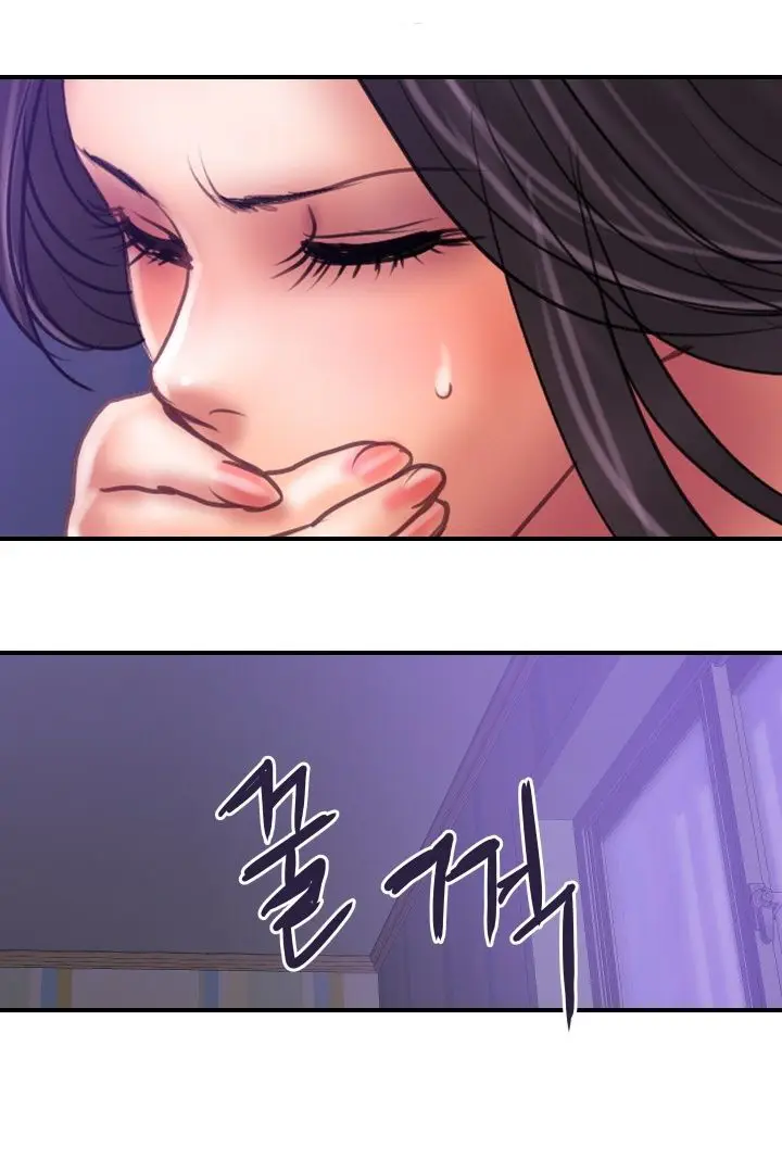 image-komik-accommodation-chapter-31-30/32