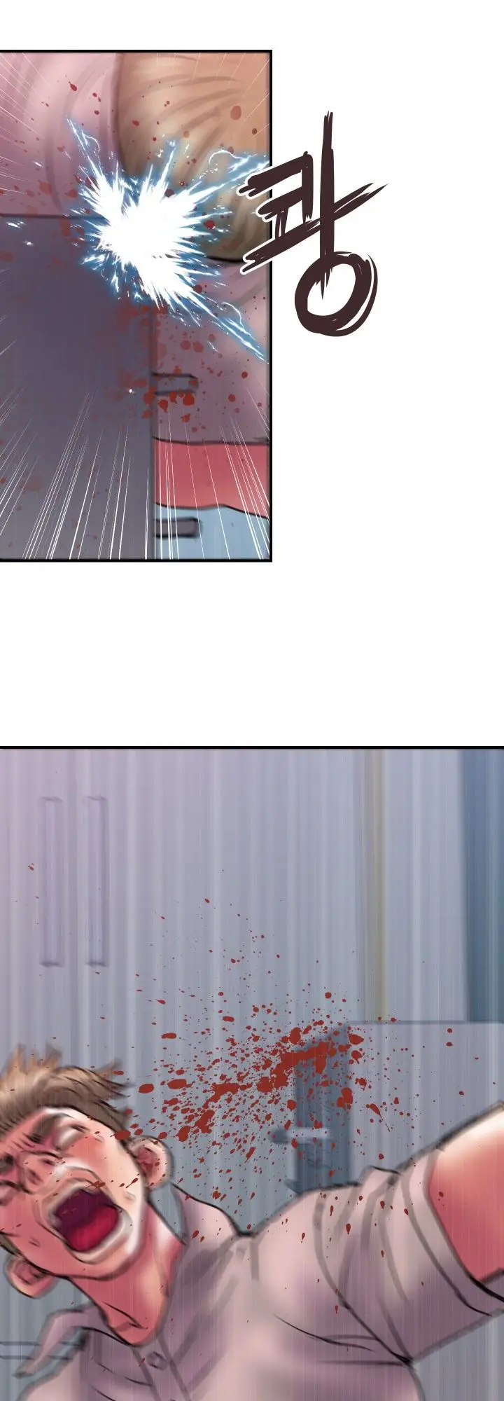 image-komik-accommodation-chapter-32-end-21/32