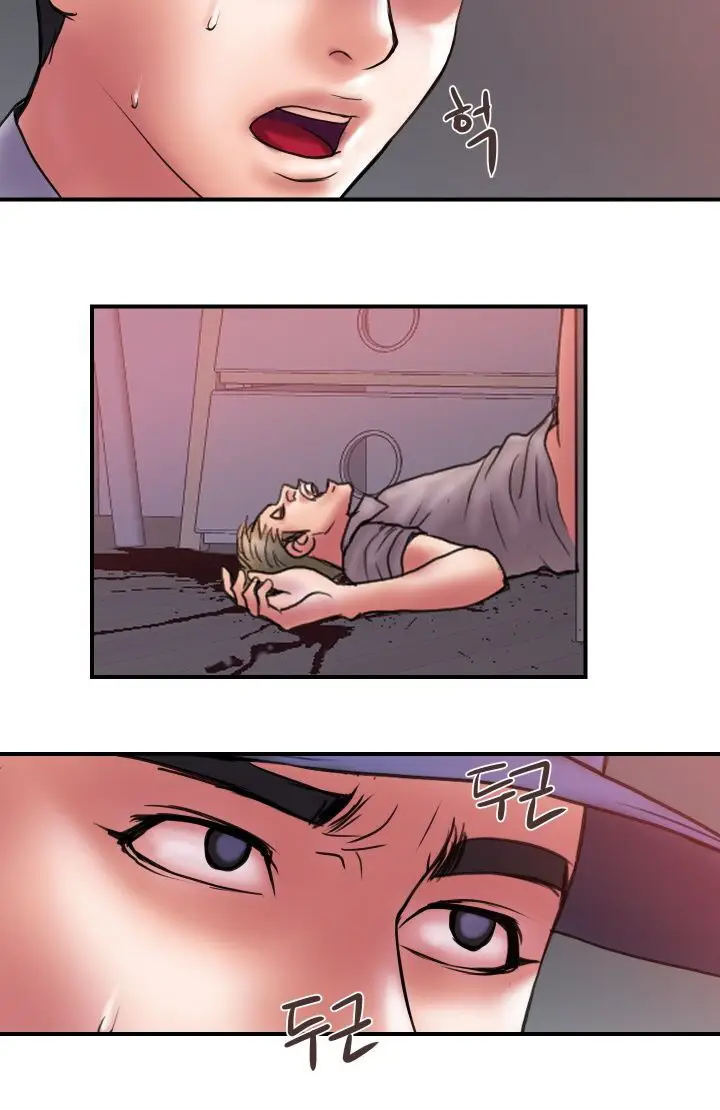 image-komik-accommodation-chapter-32-end-26/32