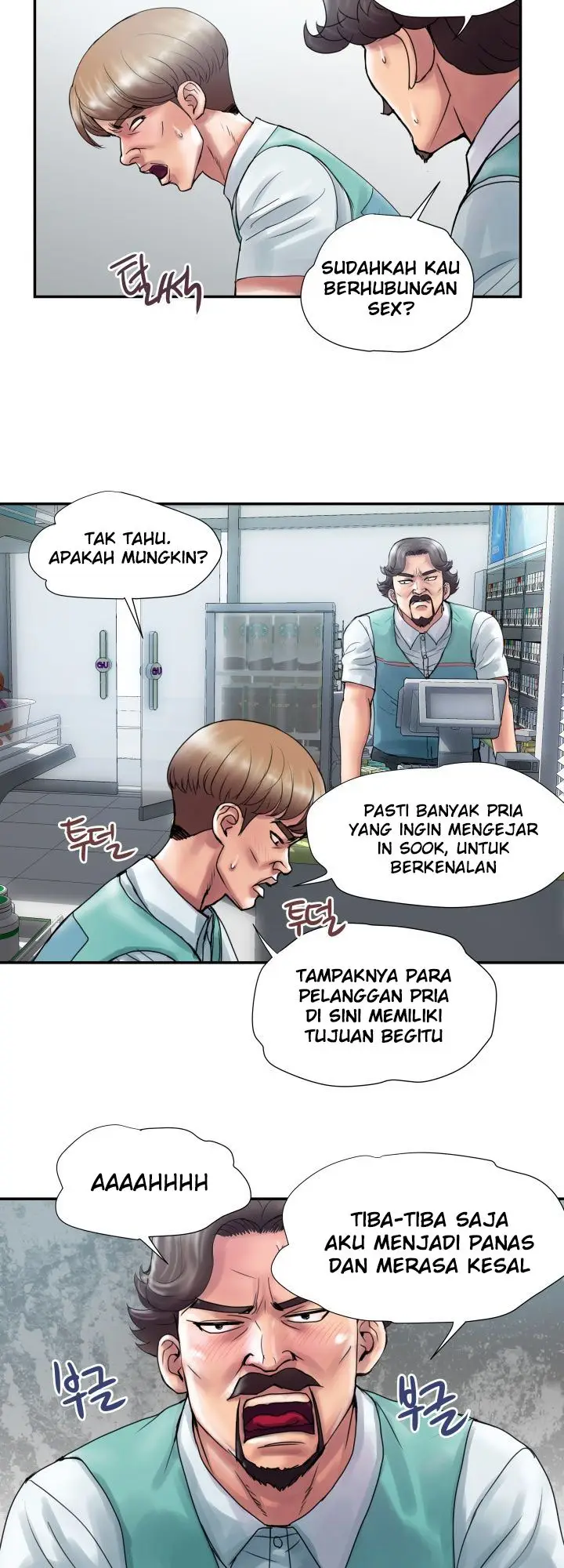 image-komik-accommodation-chapter-4-3/39