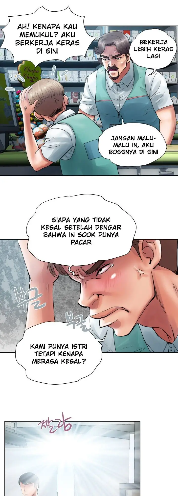 image-komik-accommodation-chapter-4-5/39