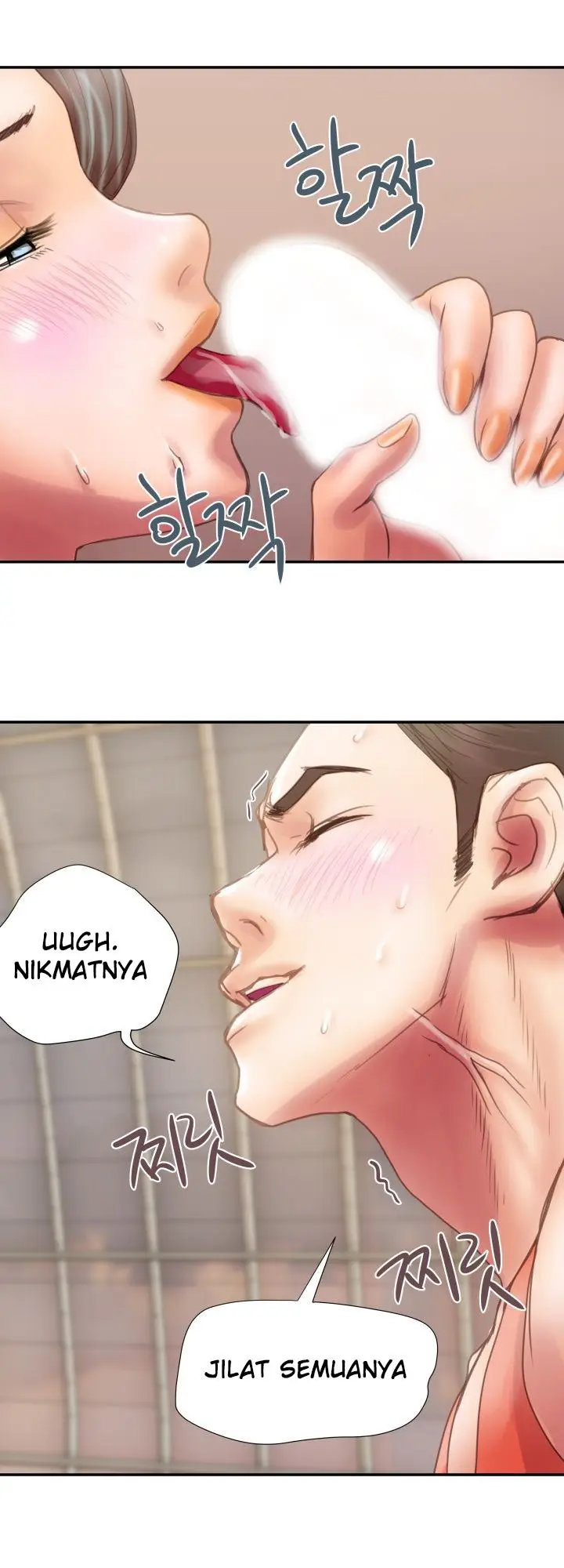 image-komik-accommodation-chapter-4-30/39