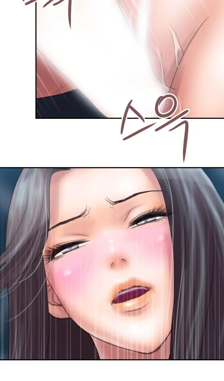 image-komik-accommodation-chapter-5-16/45