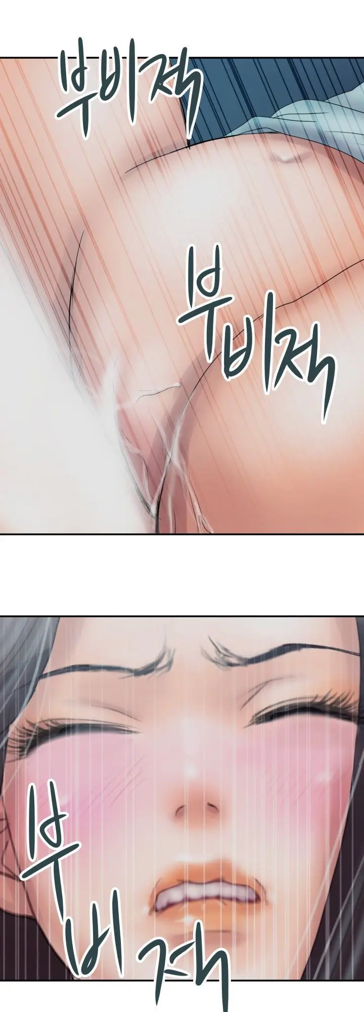 image-komik-accommodation-chapter-5-17/45