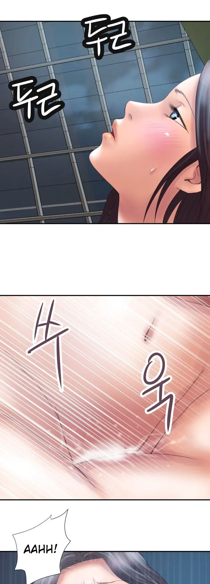 image-komik-accommodation-chapter-5-29/45