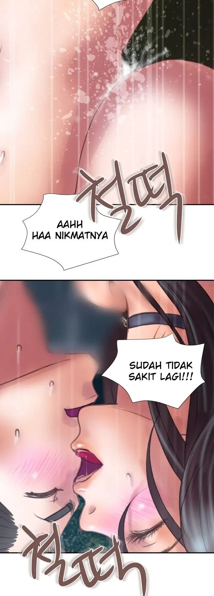 image-komik-accommodation-chapter-5-33/45