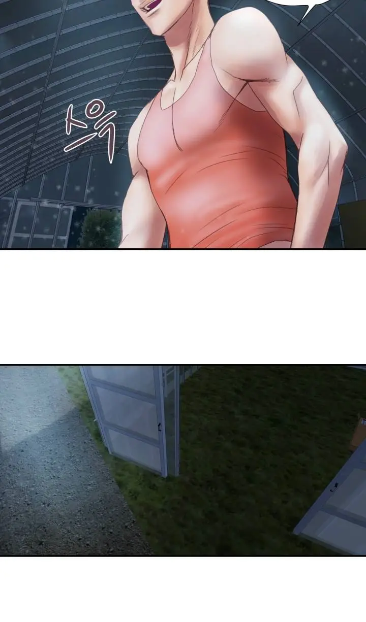 image-komik-accommodation-chapter-5-40/45