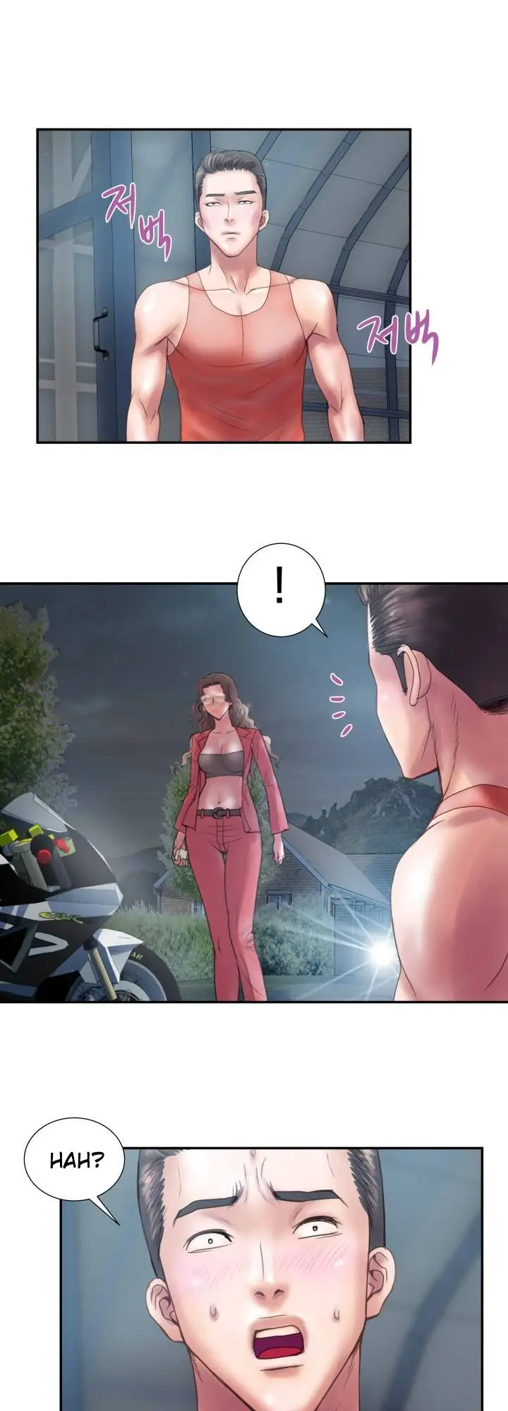 image-komik-accommodation-chapter-5-41/45