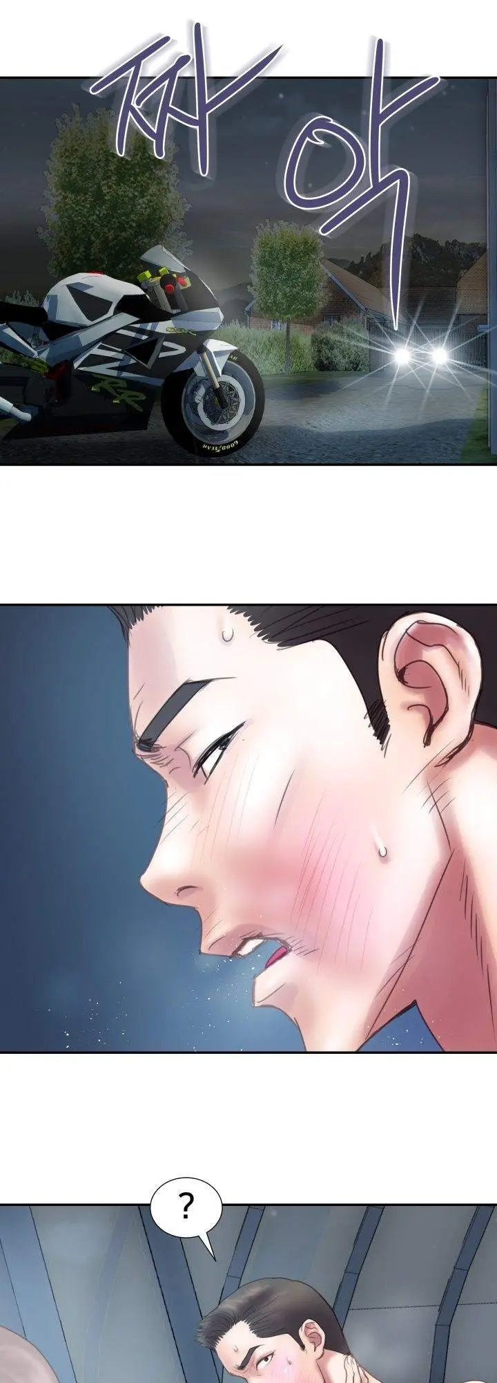 image-komik-accommodation-chapter-6-2/40