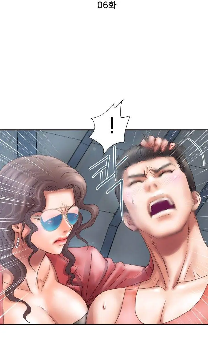 image-komik-accommodation-chapter-6-7/40