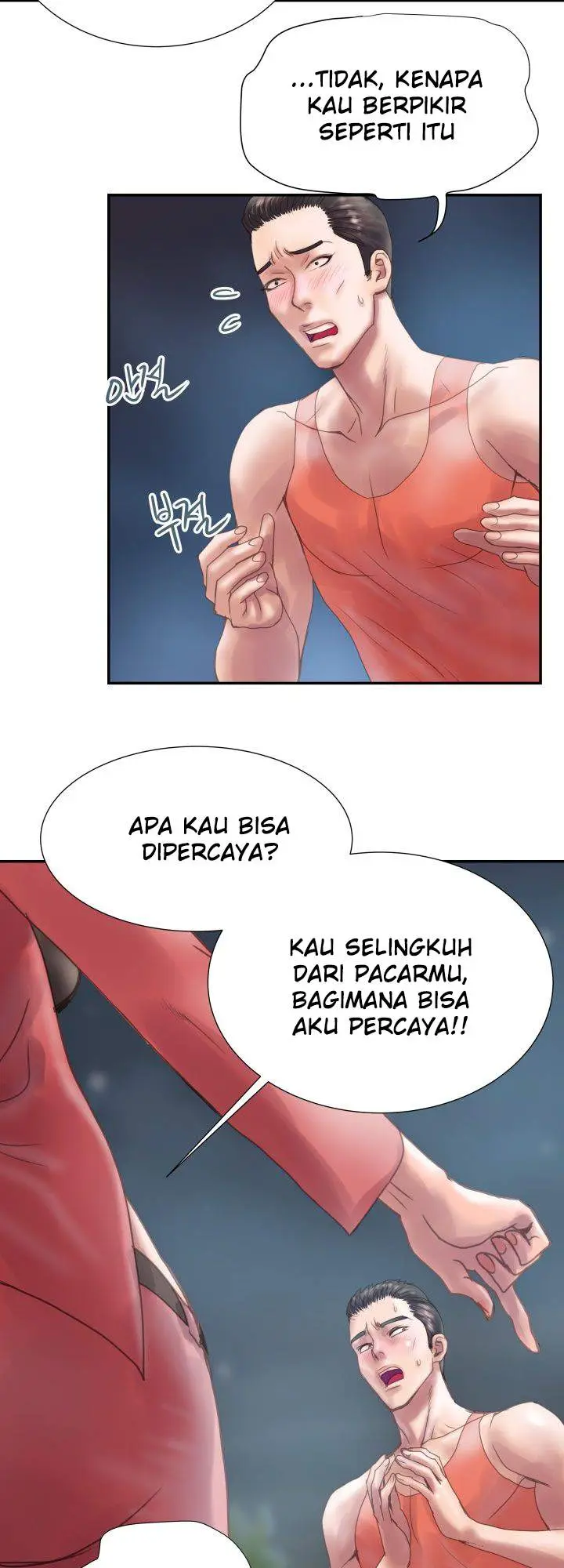 image-komik-accommodation-chapter-6-12/40