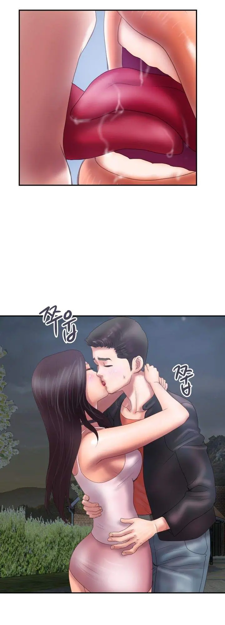 image-komik-accommodation-chapter-7-3/39