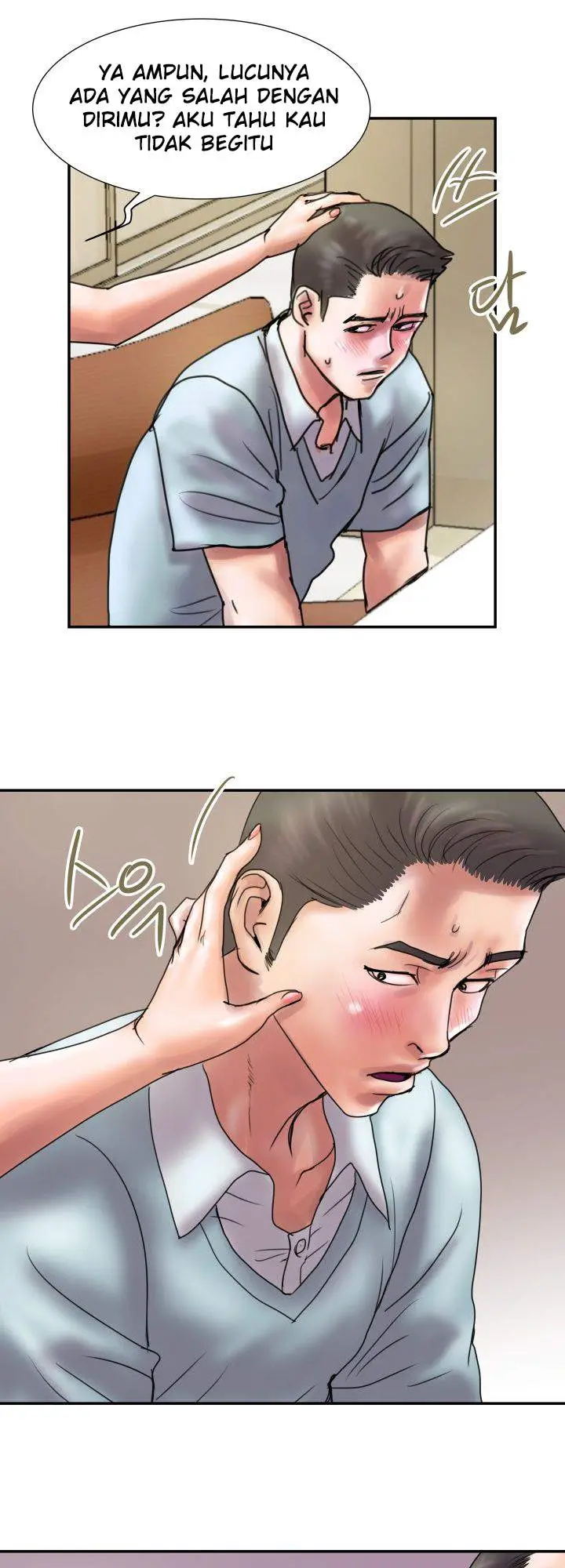 image-komik-accommodation-chapter-7-23/39