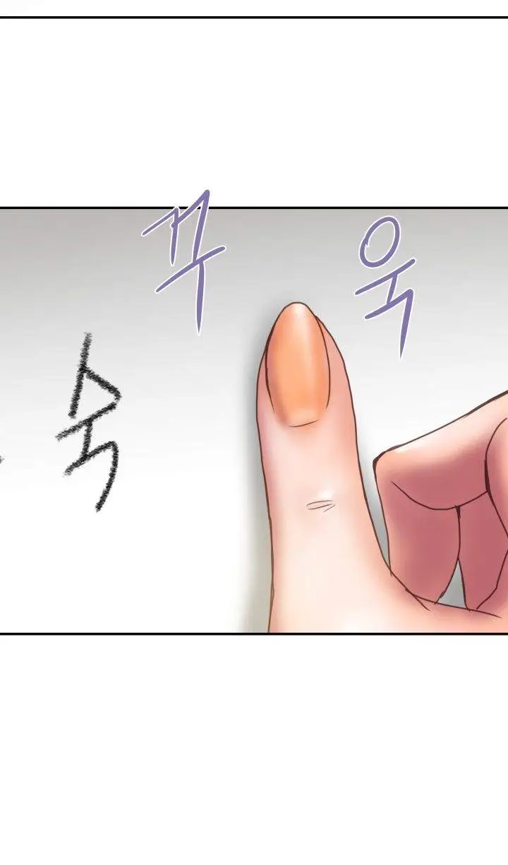 image-komik-accommodation-chapter-7-28/39