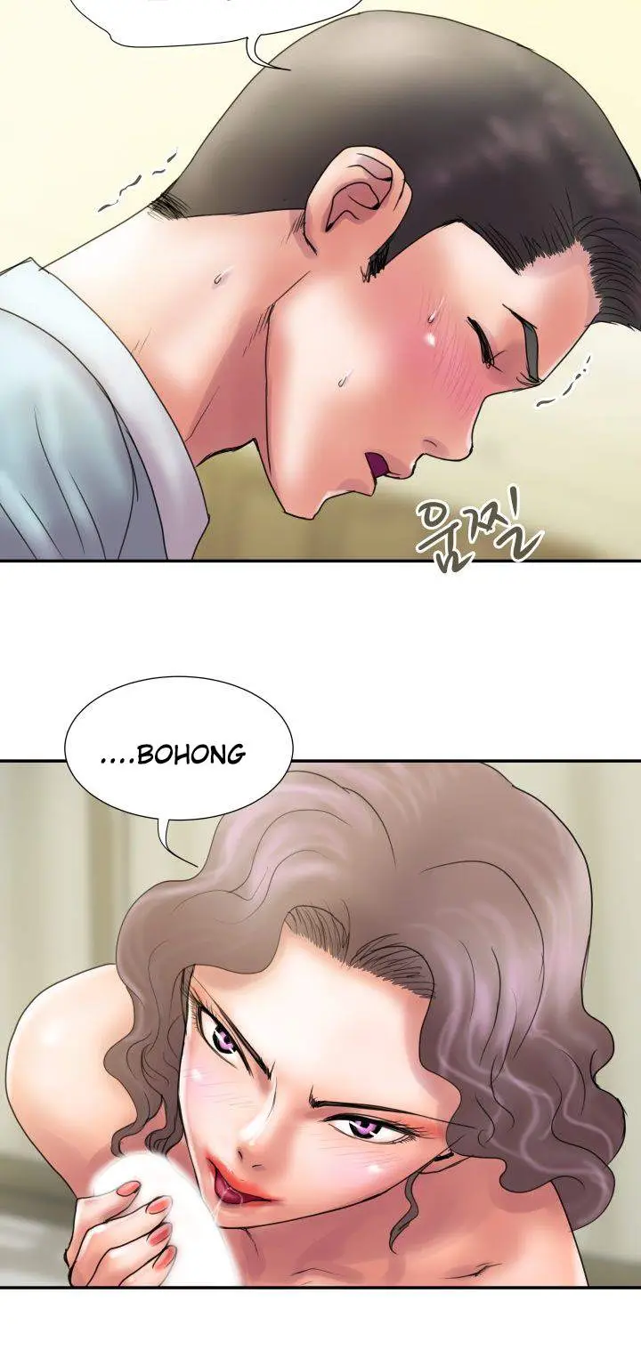 image-komik-accommodation-chapter-8-4/42