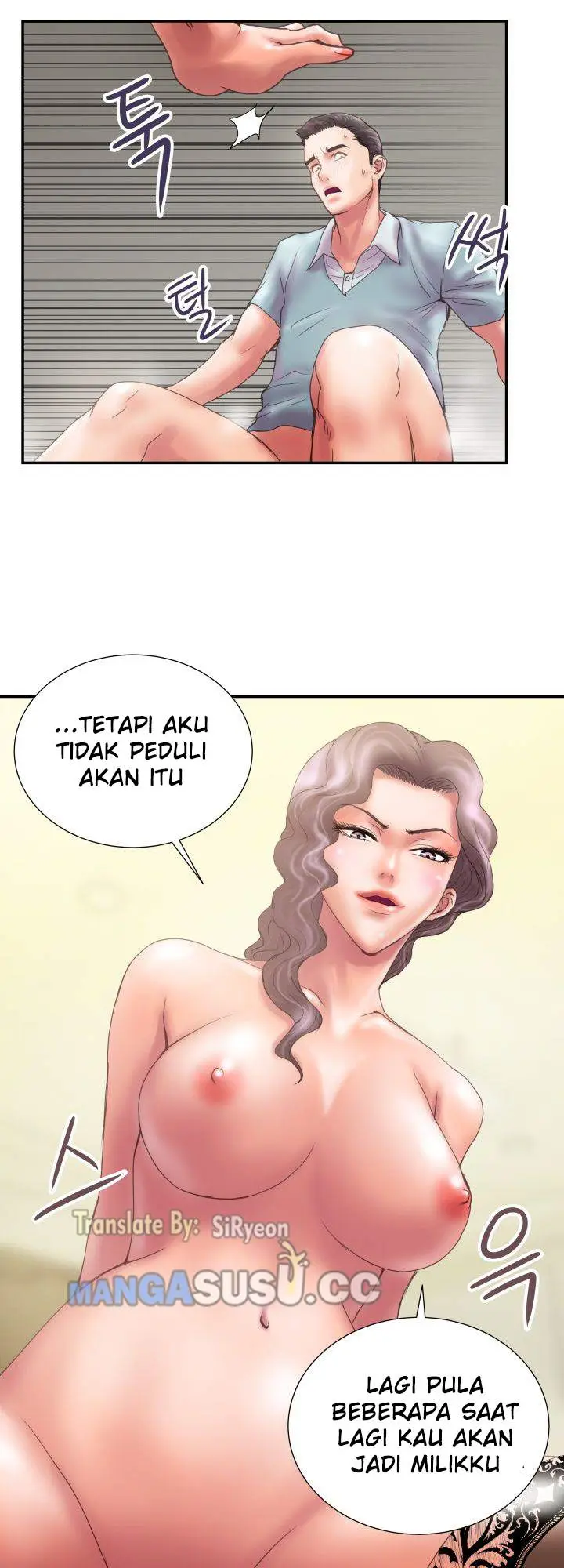 image-komik-accommodation-chapter-8-5/42