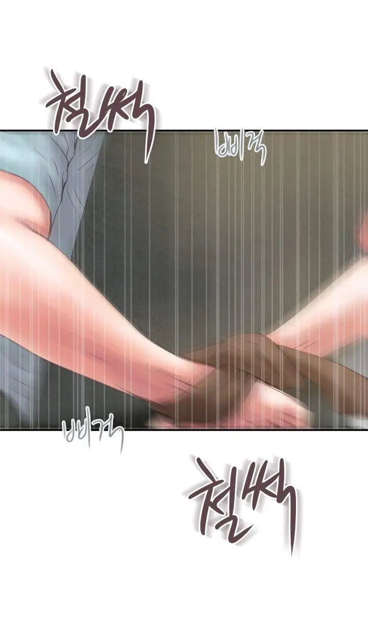 image-komik-accommodation-chapter-8-19/42