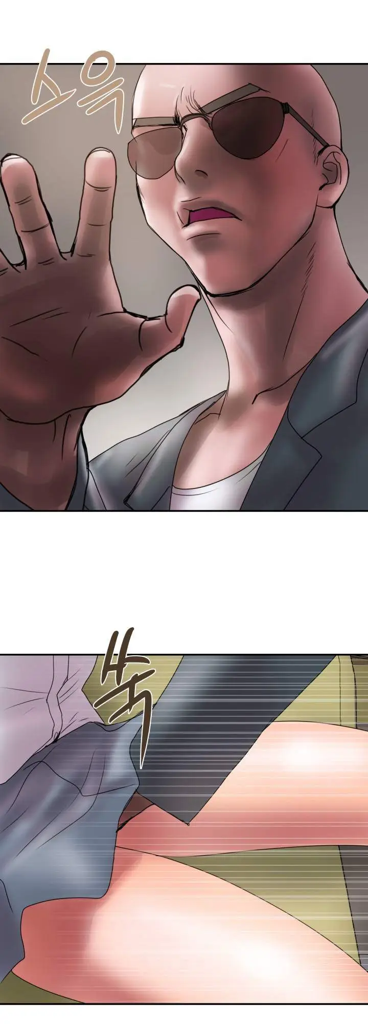 image-komik-accommodation-chapter-9-32/45