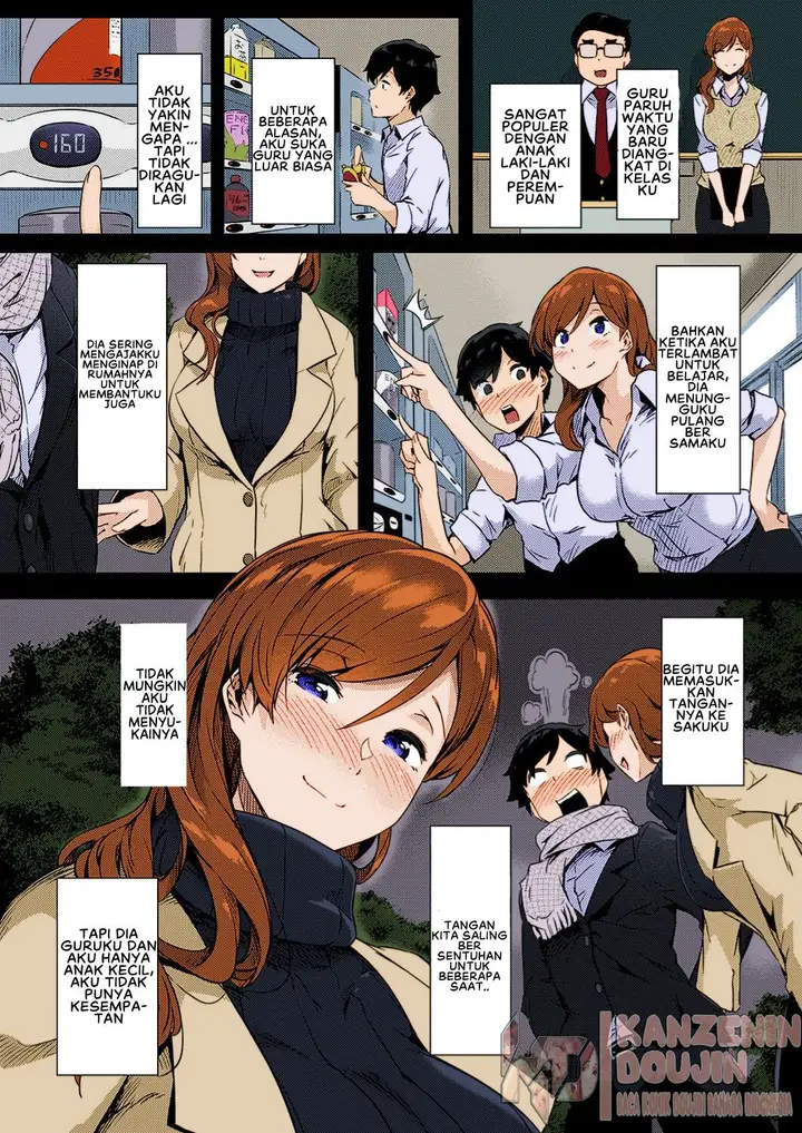 image-komik-account-sensei-chapter-01-4/33