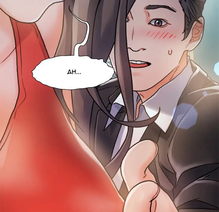 image-komik-achilles-heel-manhwa-chapter-06-78/137