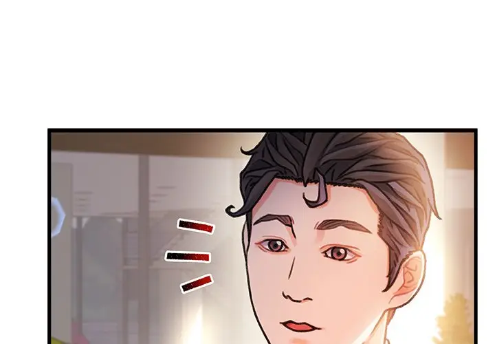 image-komik-achilles-heel-manhwa-chapter-14-0/123