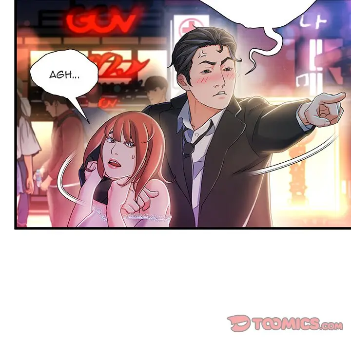 image-komik-achilles-heel-manhwa-chapter-19-8/132