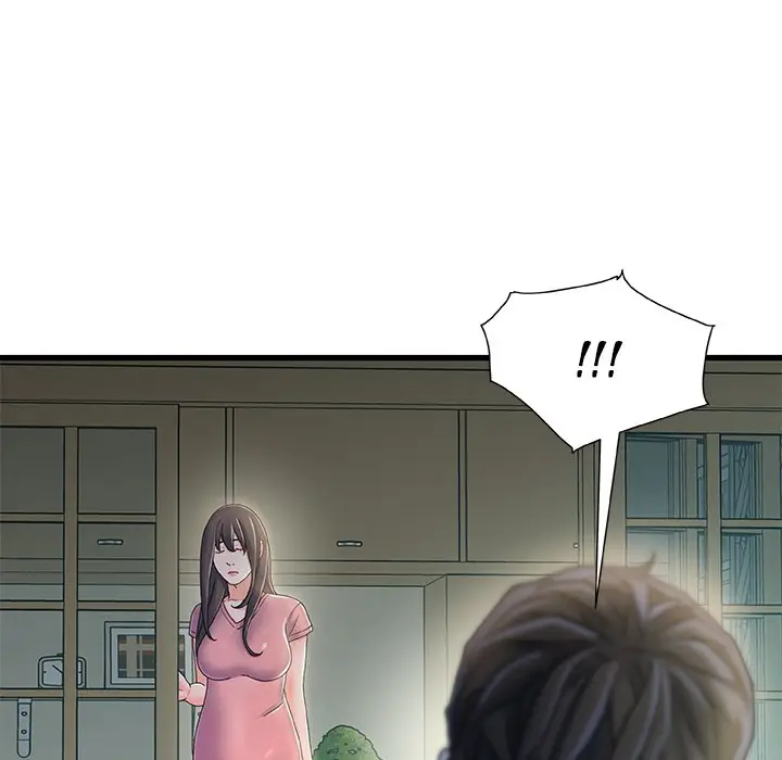 image-komik-achilles-heel-manhwa-chapter-20-118/134