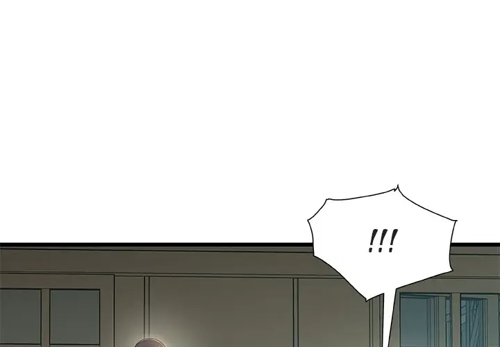 image-komik-achilles-heel-manhwa-chapter-21-1/129