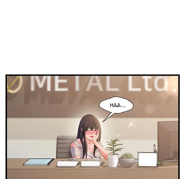 image-komik-achilles-heel-manhwa-chapter-24-47/119