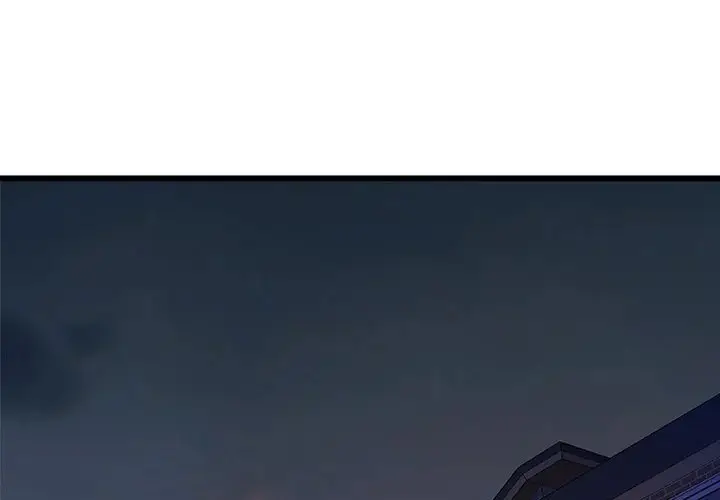 image-komik-achilles-heel-manhwa-chapter-31-0/121