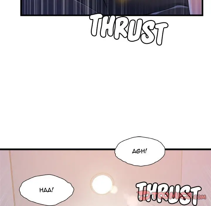 image-komik-achilles-heel-manhwa-chapter-33-9/116