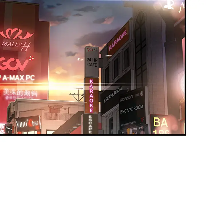 image-komik-achilles-heel-chapter-1-140/170