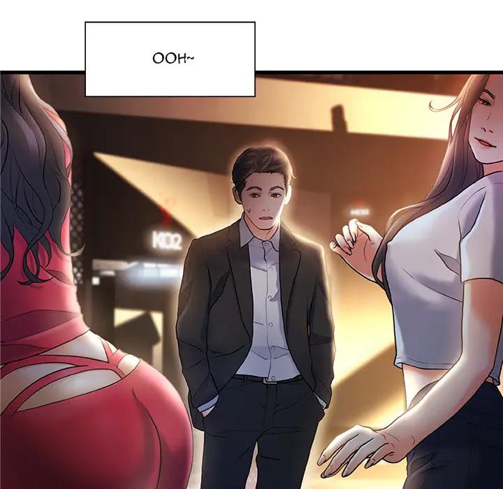 image-komik-achilles-heel-chapter-2-20/152