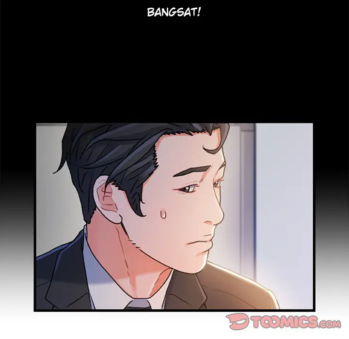 image-komik-achilles-heel-chapter-28-31/126