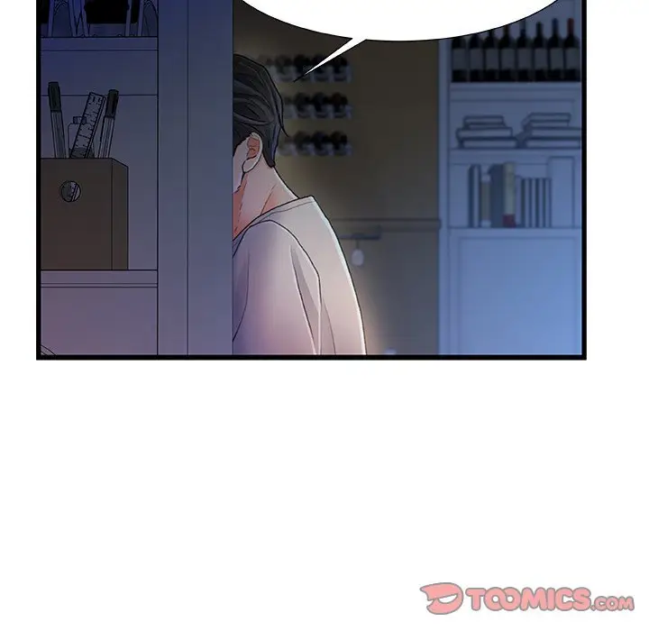 image-komik-achilles-heel-chapter-29-70/128