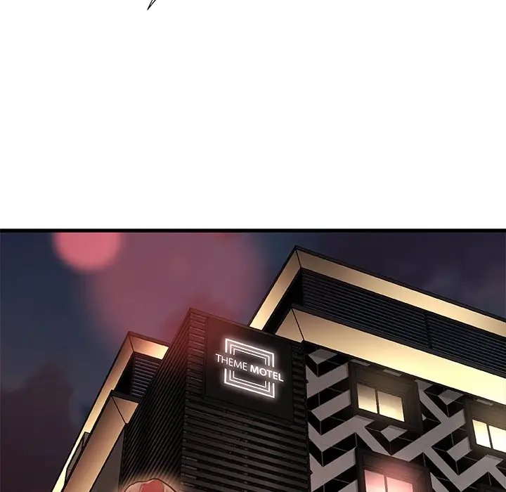 image-komik-achilles-heel-chapter-4-26/124