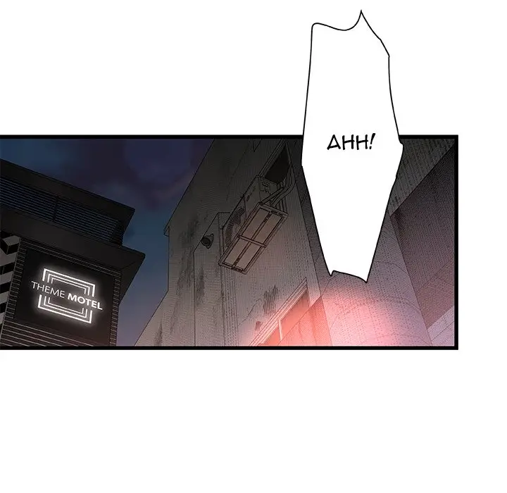 image-komik-achilles-heel-chapter-5-19/148