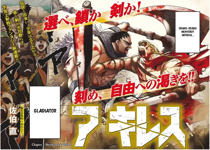 image-komik-achilles-chapter-1-2/69